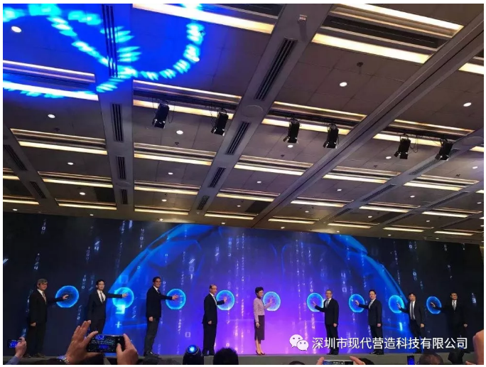 現代營造亮相2019建造創(chuàng)新博覽會