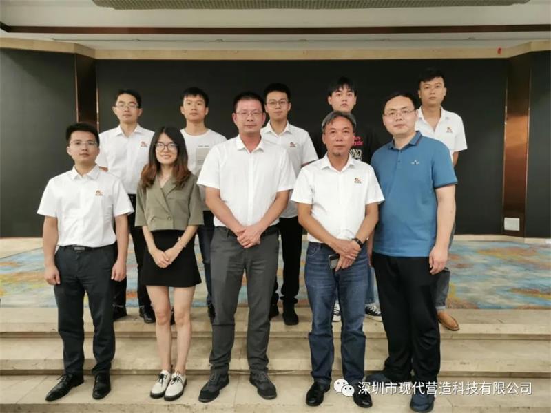 遠(yuǎn)洋集團(tuán)控股有限公司蒞臨現(xiàn)代營造裝配式建筑產(chǎn)業(yè)基地交流考察